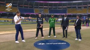 پاکستان کا نیوزی لینڈ کیخلاف ٹاس جیت کر بیٹنگ کا فیصلہ