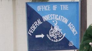 ایف آئی اے کی حالیہ کارروائی سے کمپنی کا کوئی تعلق نہیں، نجی کمپنی زیڈ 2 سی کی وضاحت