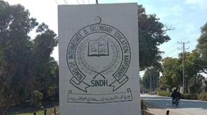 میرپورخاص میں میٹرک اور انٹرمیڈیٹ میں نمبر بڑھانے اور پوزیشنز دینے میں کرپشن کا انکشاف