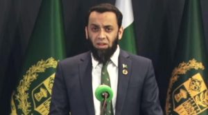 افغان طالبان نے زبردستی حکومت پر قبضہ کیا ہوا ہے، یہ رجیم غیرقانونی نظام حکومت اور جبر کا نظام ہے: عطا تارڑ