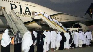 حج آپریشن 2026، پاکستان سے پہلی حج پرواز 18 اپریل کو روانہ ہوگی