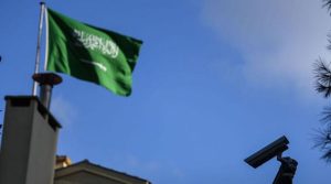 سعودیہ نے ایران پرحملےکیلئےٹرمپ پردباؤ نہیں ڈالا، واشنگٹن میں سعودی سفارتخانےکی امریکی اخبارکی خبرکی تردید