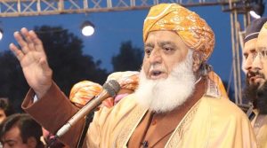 ایران صرف اپنا نہیں بلکہ فلسطین کا بھی دفاع کر رہا ہے، عالم اسلام کو باہمی اتحاد کی ضرورت ہے: فضل الرحمان