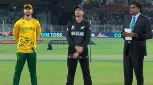 نیوزی لینڈ کا جنوبی افریقا کیخلاف ٹاس جیت کر فیلڈنگ کا فیصلہ