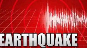 سوات ، مالاکنڈ سمیت خیبر پختونخوا کے مختلف شہروں میں 5.3 شدت کا زلزلہ