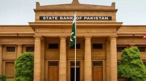 اسٹیٹ بینک کا شرح سود 10.5 فیصد پر برقرار رکھنے کا اعلان
