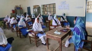 خطے کی کشیدہ صورتحال، بلوچستان میں تمام تعلیمی ادارے کل سے 23 مارچ تک بند کردیے گئے