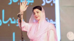 مریم نواز کا صوبائی وزرا کیلئے سرکاری فیول بند اور سرکاری افسران کا فیول الاؤنس 50 فیصد کم کرنے کا اعلان