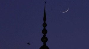 شوال کا چاند دیکھنے کیلئے مرکزی رویتِ ہلال کمیٹی کا اجلاس 19 مارچ کو طلب