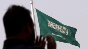 سعودی عرب میں آج یومِ پرچم منایا جا رہا ہے