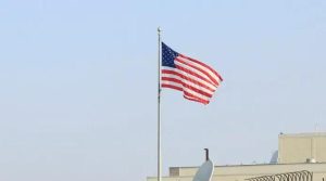 امریکا نے پشاور میں اپنے قونصل خانے کو مستقل طور پر بند کرنے کا فیصلہ کر لیا