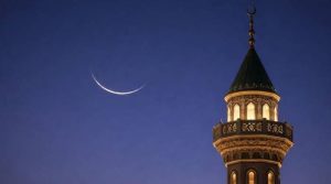 اس سال کتنے روزے ہوں گے اور عید کے چاند کی پیدائش کب تک ہوگی؟ محکمہ موسمیات نے بتادیا