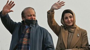 احتساب عدالت نے نواز شریف اور مریم کیخلاف چوہدری شوگر ملز کیس کی تحقیقات بند کرنے کی منظوری دے دی