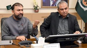 بلوچستان میں امن و استحکام کے قیام کیلئے فیڈرل کانسٹیبلری کی خدمات حاصل کرنے کا فیصلہ