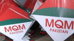 ایم کیو ایم کی سیاست کا مستقبل؟