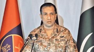 ڈی جی آئی ایس پی آر