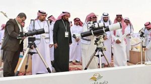 سعودی عرب میں شوال کا چاند نظر نہیں آیا، عید 20 مارچ جمعہ کو ہوگی