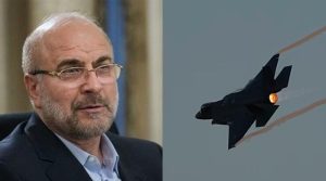 ہم نے امریکی فوجی طاقت اور غرور کی علامت ایف 35 کو نشانہ بنایا، اسپیکر ایرانی پارلیمنٹ