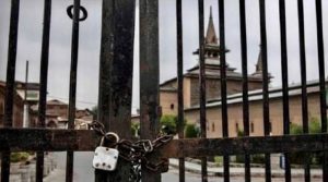 بھارت کی ریاستی دہشتگردی، مسلسل 8ویں برس کشمیریوں کو جامع مسجد سری نگر میں نماز عید ادا نہ کرنے دی