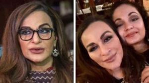 پیپلز پارٹی رہنما شیری رحمٰن کی بیٹی ماروی ملک انتقال کرگئیں