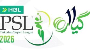 پاکستان سپر لیگ 11 کے کمنٹری پینل کا اعلان کر دیا گیا