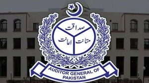پاکستان میں 64 فیصد ریاستی ملکیتی اداروں کا آڈٹ مکمل نہ ہونے کا انکشاف
