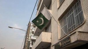 تہران میں پاکستانی سفارتخانے اور سفیر کی رہائشگاہ کے قریب بمباری، عملہ محفوظ