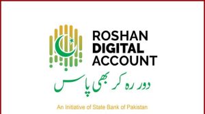 حکومت کا روشن ڈیجیٹل اکاؤنٹ کے دائرہ کار کو وسیع کرنے کا فیصلہ
