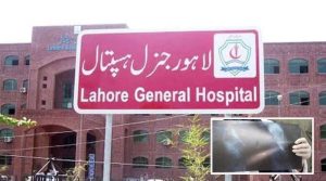 لاہور میں ڈاکٹروں نے 3 ماہ کے بچےکے پیٹ سے لوہےکا واشر نکال کر اس کی جان بچالی