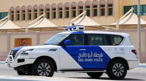 ایرانی حملوں سے نقصانات کی ویڈیوز اور تصاویر شیئر کرنے پر 70 برطانوی شہری گرفتار