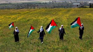 دنیا بھر میں موجود فلسطینی آج ’یوم الارض‘ منارہے ہیں