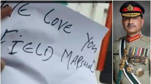 ’فیلڈ مارشل مقبوضہ کشمیر کو بھارتی قبضے سے آزاد کروائیں‘، مقبوضہ وادی کے بڈگام بازار سے کشمیری کی اپیل