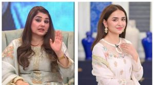 جویریہ سعود نے یمنیٰ زیدی سے متعلق دیے گئے بیان پر وضاحت پیش کردی