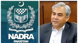 محسن نقوی نے غیرقانونی پاکستانی شہریت رکھنے والوں کونیشنل ڈیٹا بیس سے نکالنے کی ہدایت کردی