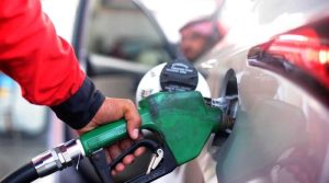 یو اے ای میں پیٹرول اور ڈیزل کی قیمتوں میں نمایاں اضافہ