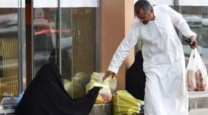 سعودیہ میں بھکاری نیٹ ورک بے نقاب، حوالہ ہنڈی کے ذریعے رقوم منتقلی کا انکشاف