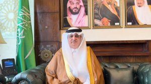 مشرق وسطیٰ کی کشیدہ صورتحال پر پاکستان کے ذمہ دارانہ مؤقف، دانشمندانہ سفارتکاری کو سراہتے ہیں: سعودی سفیر