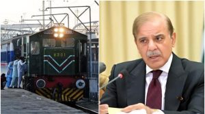 وزیراعظم شہباز شریف نے پاکستان ریلویز کو کرایوں میں اضافے سے روک دیا