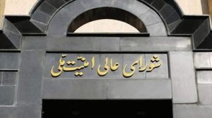 دشمن کو عبرتناک شکست کا سامنا کرنا پڑا، امریکاکو 10 نکاتی منصوبہ قبول کرنے پر مجبورکر دیا: ایران