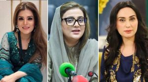 دیدار کی ریشم کے فلاحی کاموں پر تنقید، عظمیٰ بخاری اداکارہ کی حمایت میں سامنے آگئیں