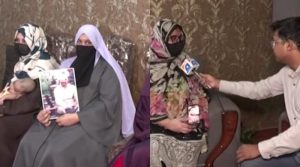 صومالیہ کے قریب آئل ٹینکر پر قبضہ، مغوی پاکستانیوں کے اہلخانہ کا حکومت سے فوری مدد کا مطالبہ