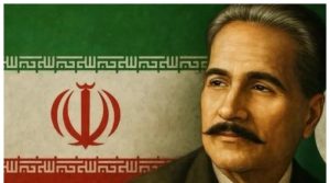 ایران کا اصل مسئلہ کیا ہے؟
