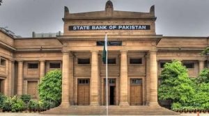 اسٹیٹ بینک نے شرح سود میں 100 بیسز پوائنٹ کا اضافہ کر دیا