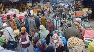 غربت اور بے روزگاری میں اضافہ ہوسکتا ہے، اسٹیٹ بینک