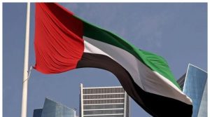 یو اے ای میں منی لانڈرنگ کی تحقیقات کیلئے نیا قومی فریم ورک منظور
