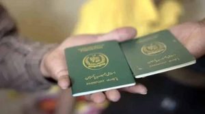 عوام کیلئے سہولت، نارمل پاسپورٹ اب 21 دن کی بجائے 14 دن میں جاری ہوگا