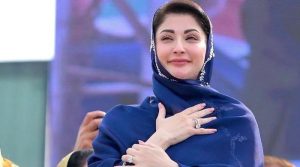 مریم نواز کا جنوبی پنجاب کےکچہ ایریا کیلئے 23 ارب کے ترقیاتی منصوبوں کا اعلان
