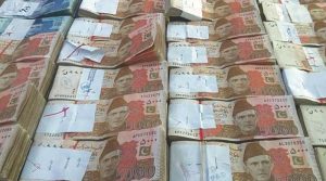خیبر پختونخوا میں زکوٰۃ فنڈ حاضر سروس اور ریٹائرڈ سرکاری ملازمین میں تقسیم ہونے کا انکشاف