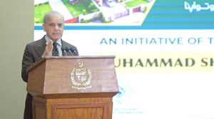 وزیر اعظم نے “اپنا گھر اسکیم “کا باقاعدہ افتتاح کر دیا ، اسکیم کی خود نگرانی کرنے کا اعلان