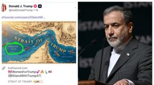 آبنائے ہرمز کو آبنائے ٹرمپ قرار دینے پر ایرانی وزیر خارجہ کا امریکی صدر کو جواب